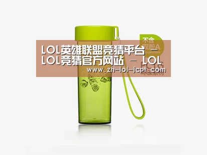 产品展示标题三