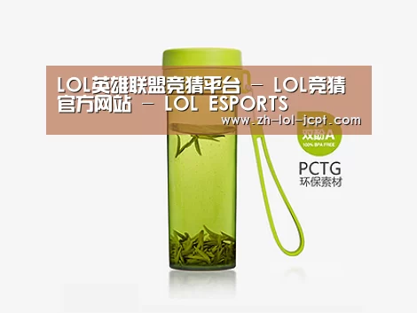 产品展示标题五