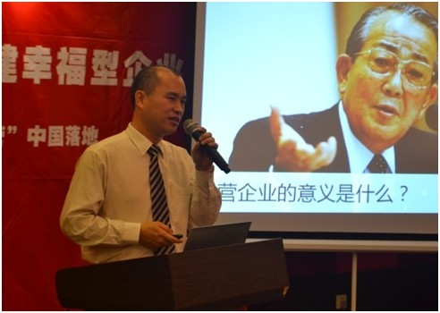 肠道细菌控制食欲 肥胖人士菌类数量较低: LOL全球总决赛下注官方网站(图3) LOL全球总决赛下注官方网站