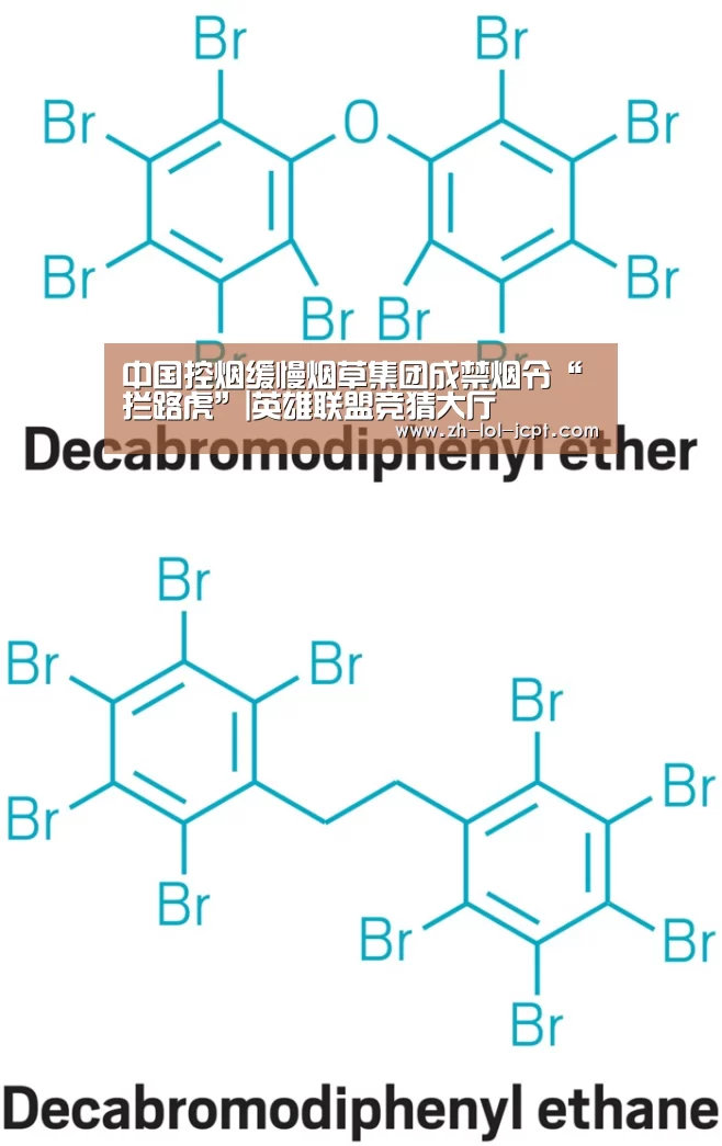 中国控烟缓慢烟草集团成禁烟令“拦路虎”|英雄联盟竞猜大厅 (图1) LOL全球总决赛下注官方网站